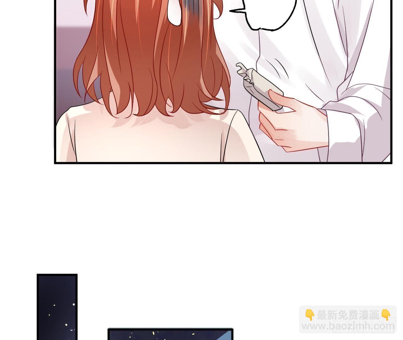 第13话 原来你这么漂亮！(1/2)-第13话