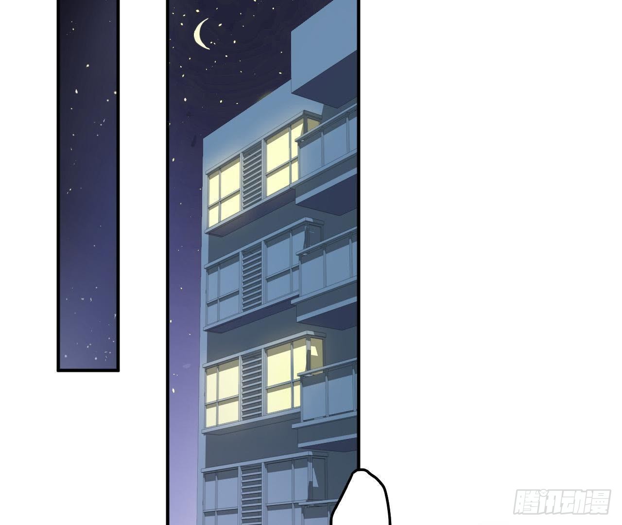 第13话 原来你这么漂亮！(1/2)-第13话