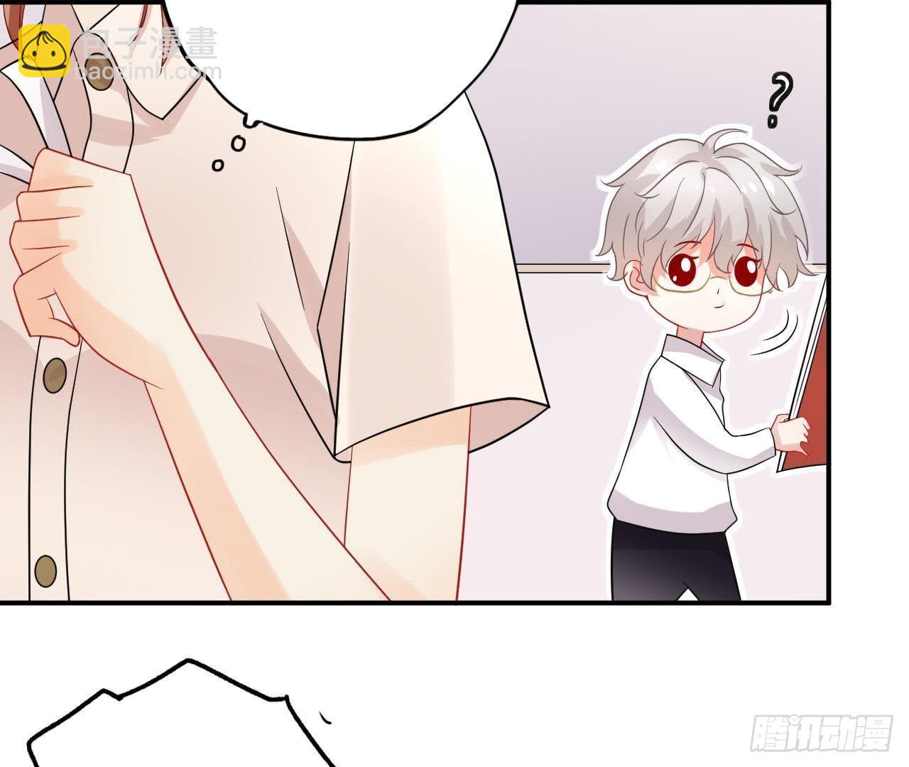 第13话 原来你这么漂亮！(1/2)-第13话