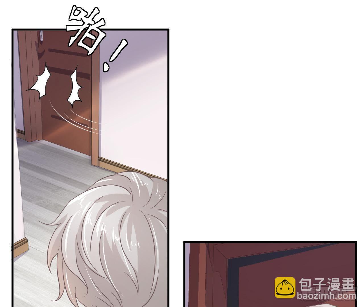 第13话 原来你这么漂亮！(1/2)-第13话