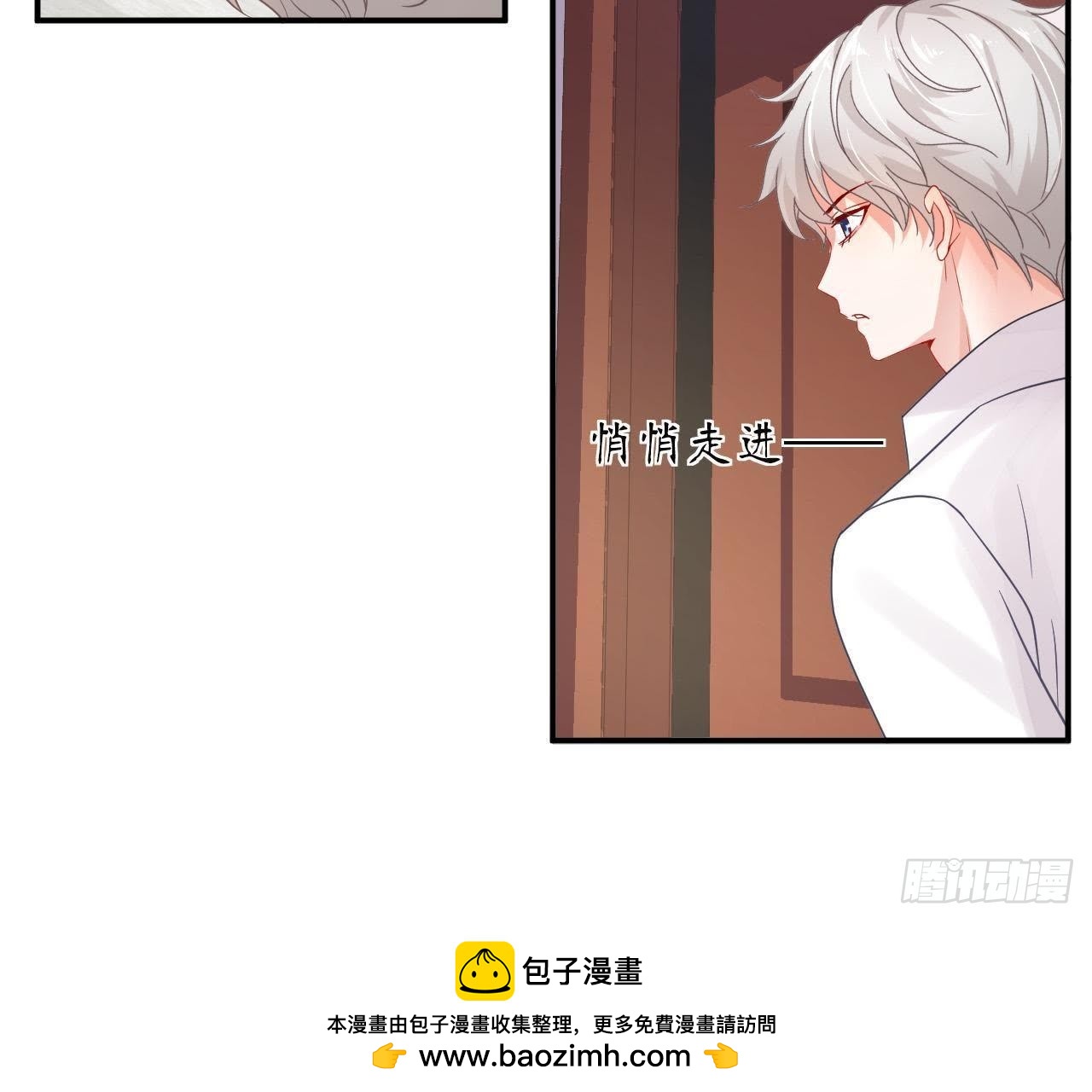 第13话 原来你这么漂亮！(1/2)-第13话