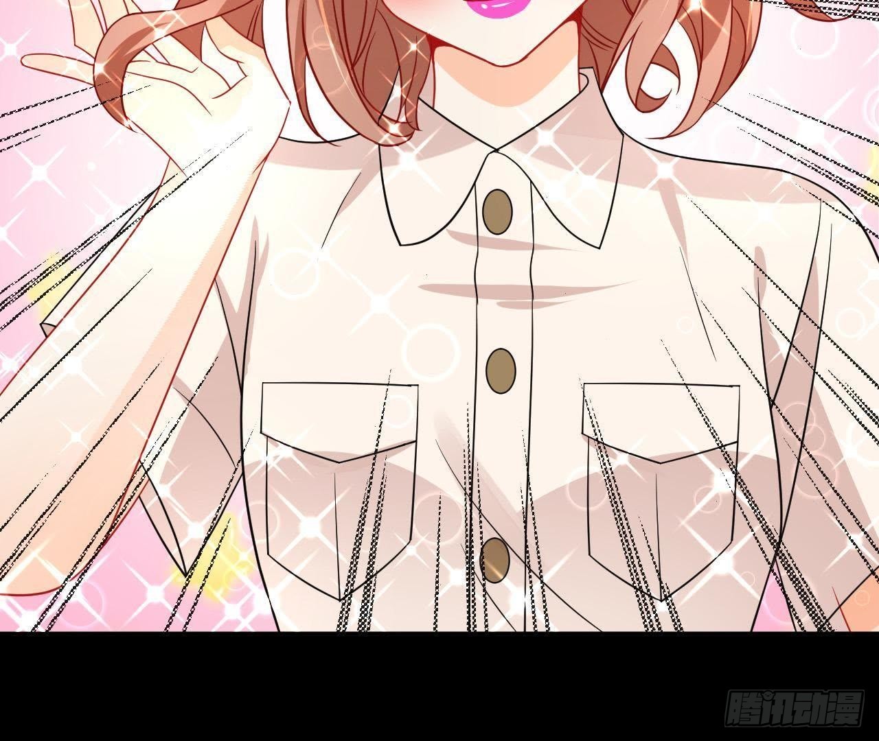 第13话 原来你这么漂亮！(1/2)-第13话