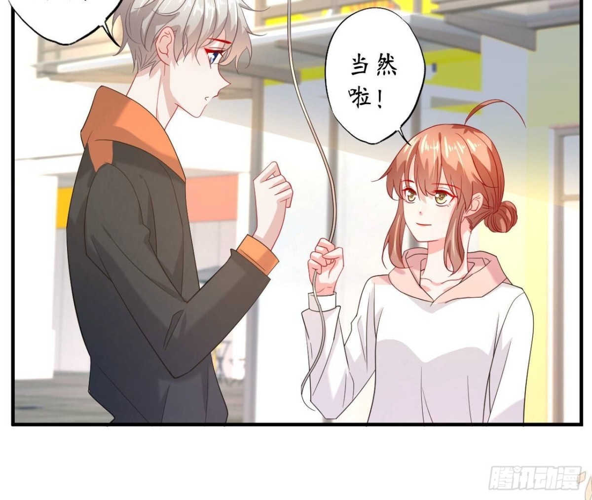 第131话 送给你的气球(1/2)-第131话