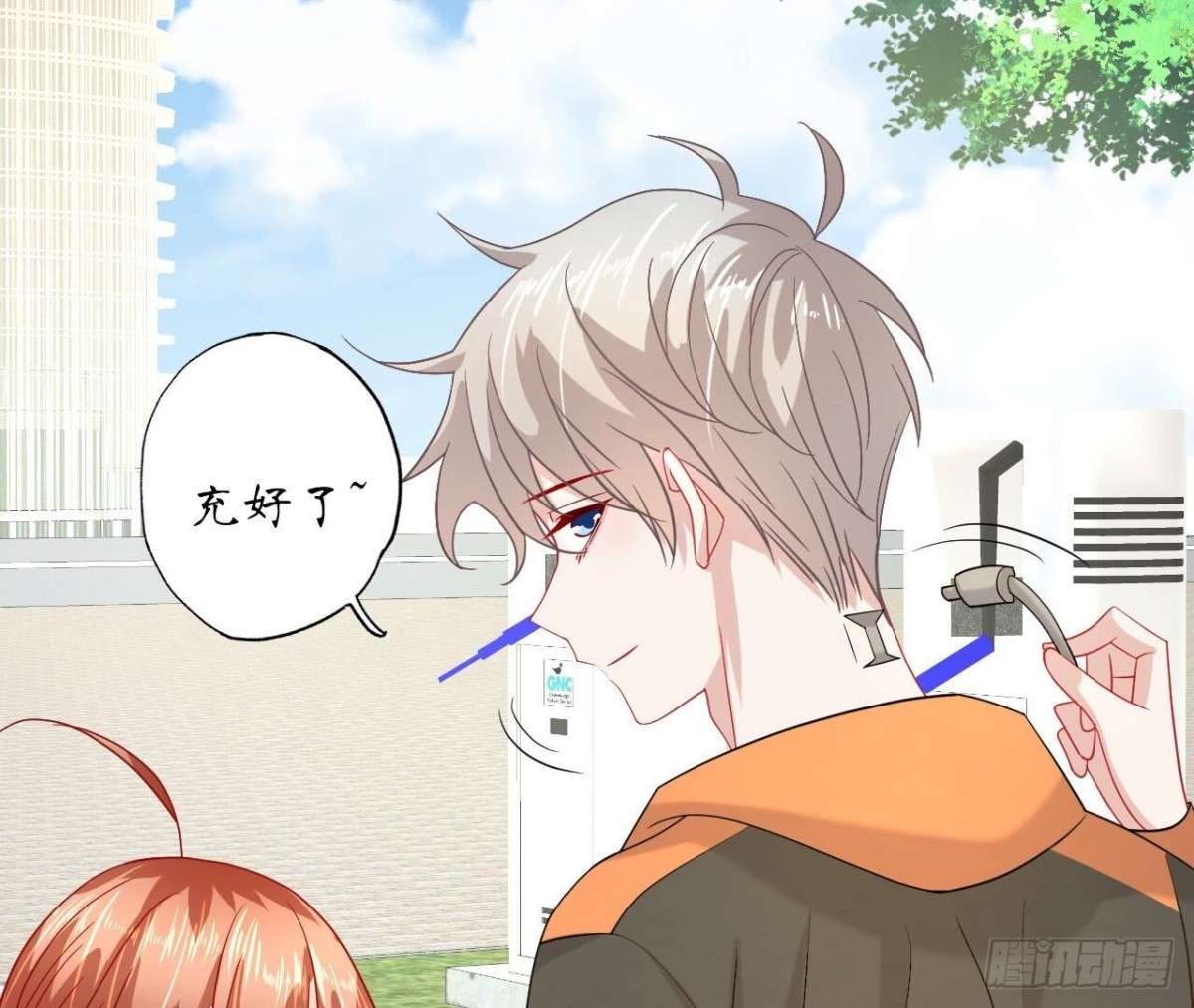 第131话 送给你的气球(1/2)-第131话