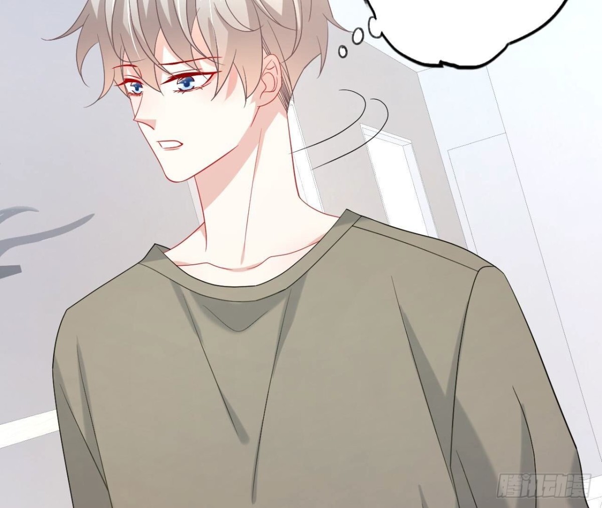 第133话 齐司易是谁？(1/2)-第133话