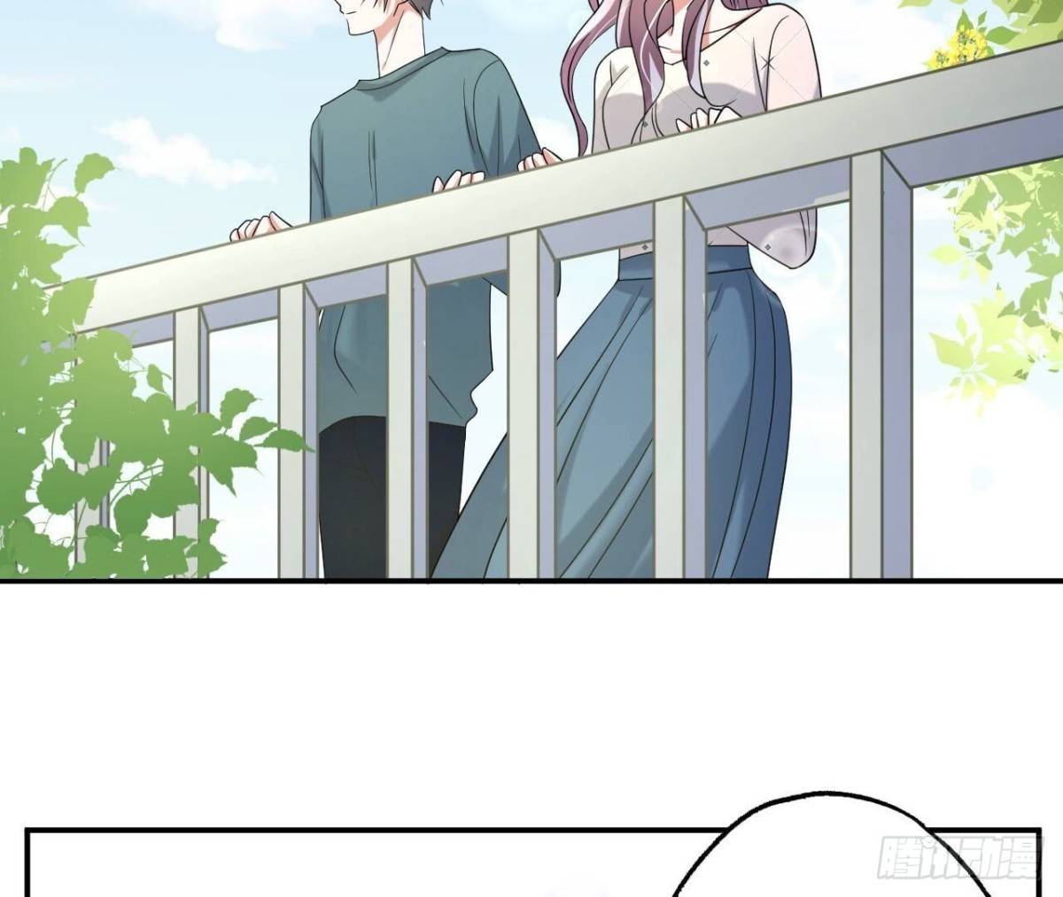 第133话 齐司易是谁？(1/2)-第133话