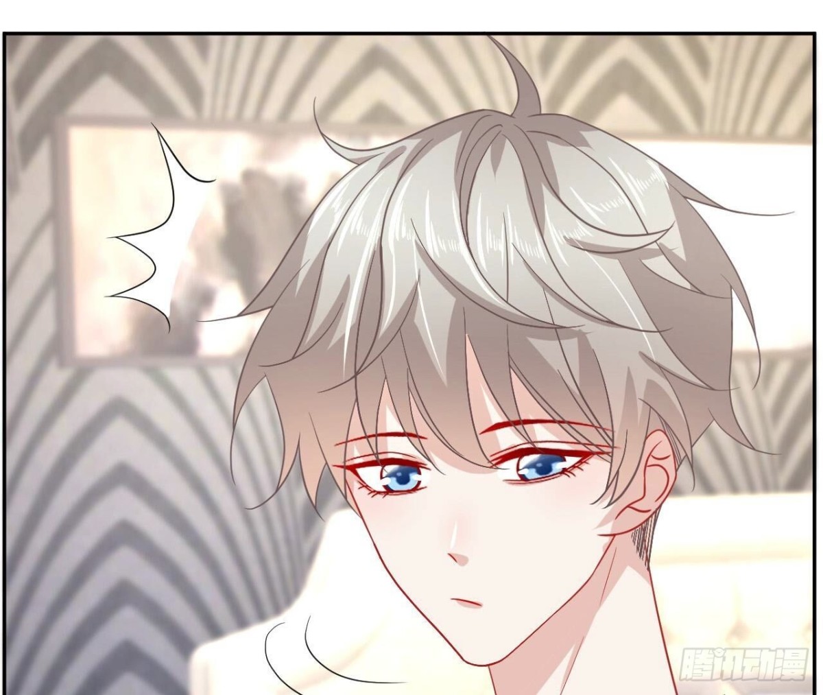 第133话 齐司易是谁？(1/2)-第133话