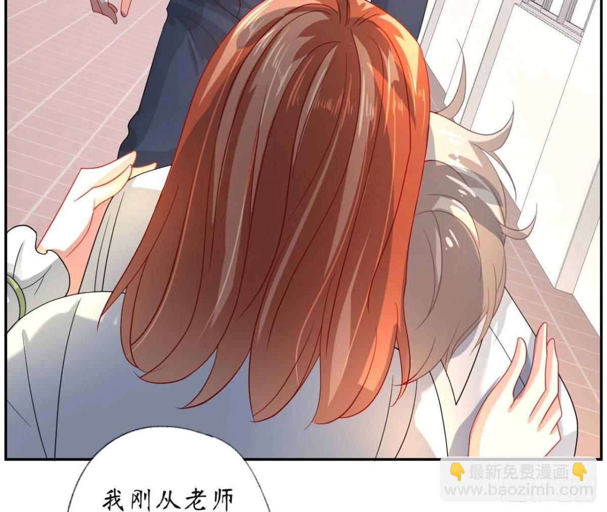 第135话 苏教授的决定(1/2)-第135话