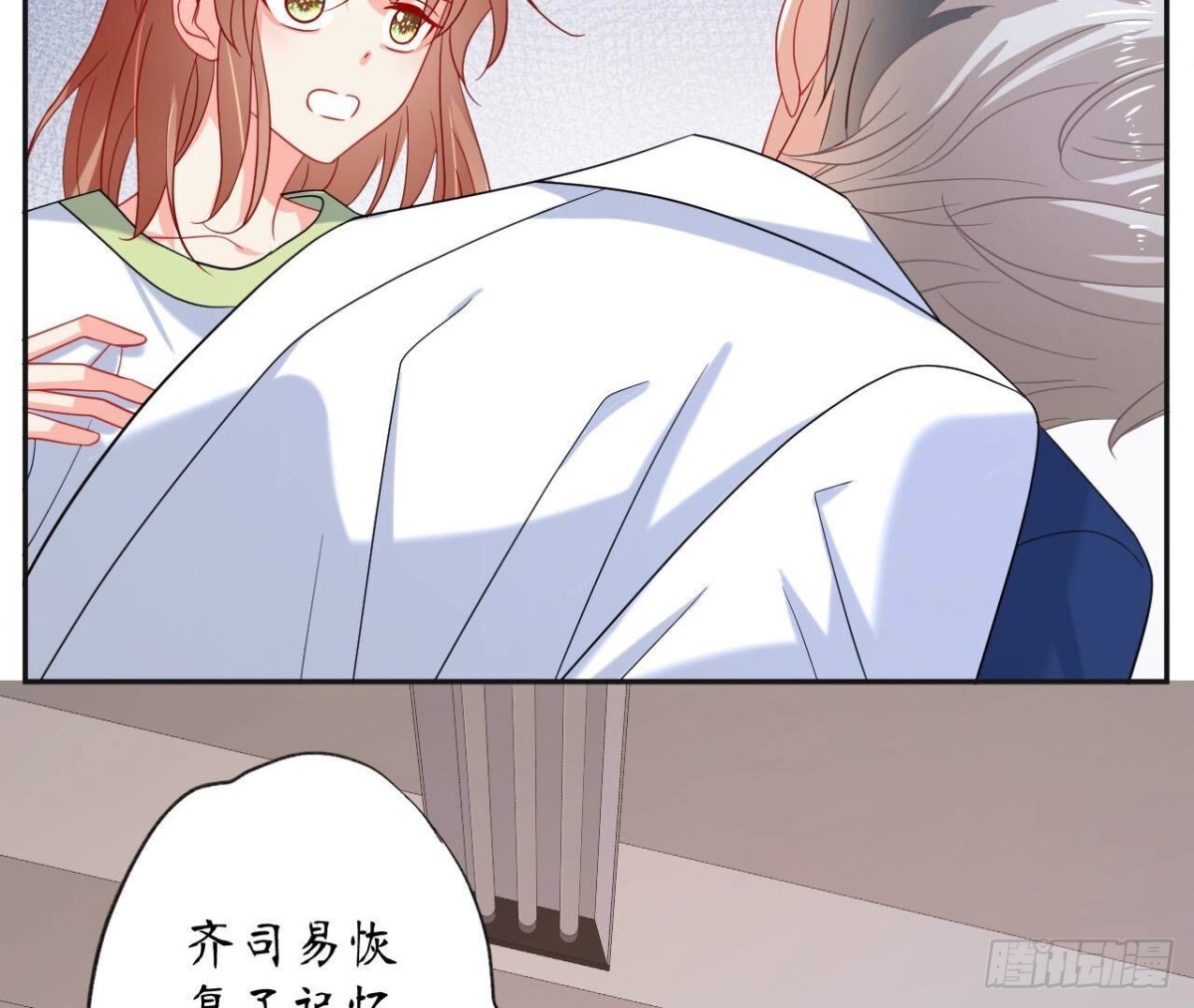 第135话 苏教授的决定(1/2)-第135话