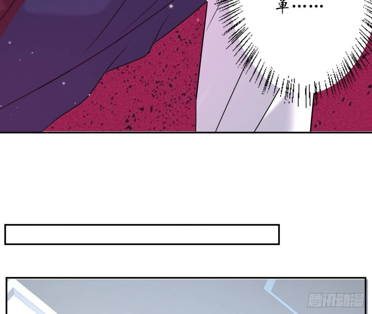 第135话 苏教授的决定(1/2)-第135话