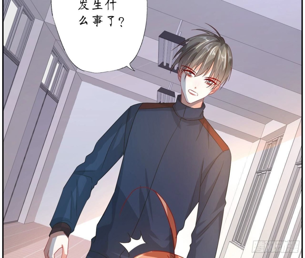 第135话 苏教授的决定(1/2)-第135话