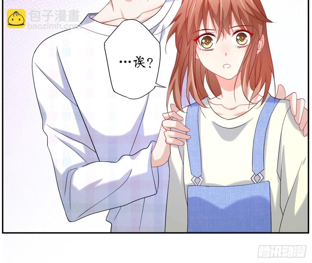 第137话 暗恋之路(1/2)-第137话