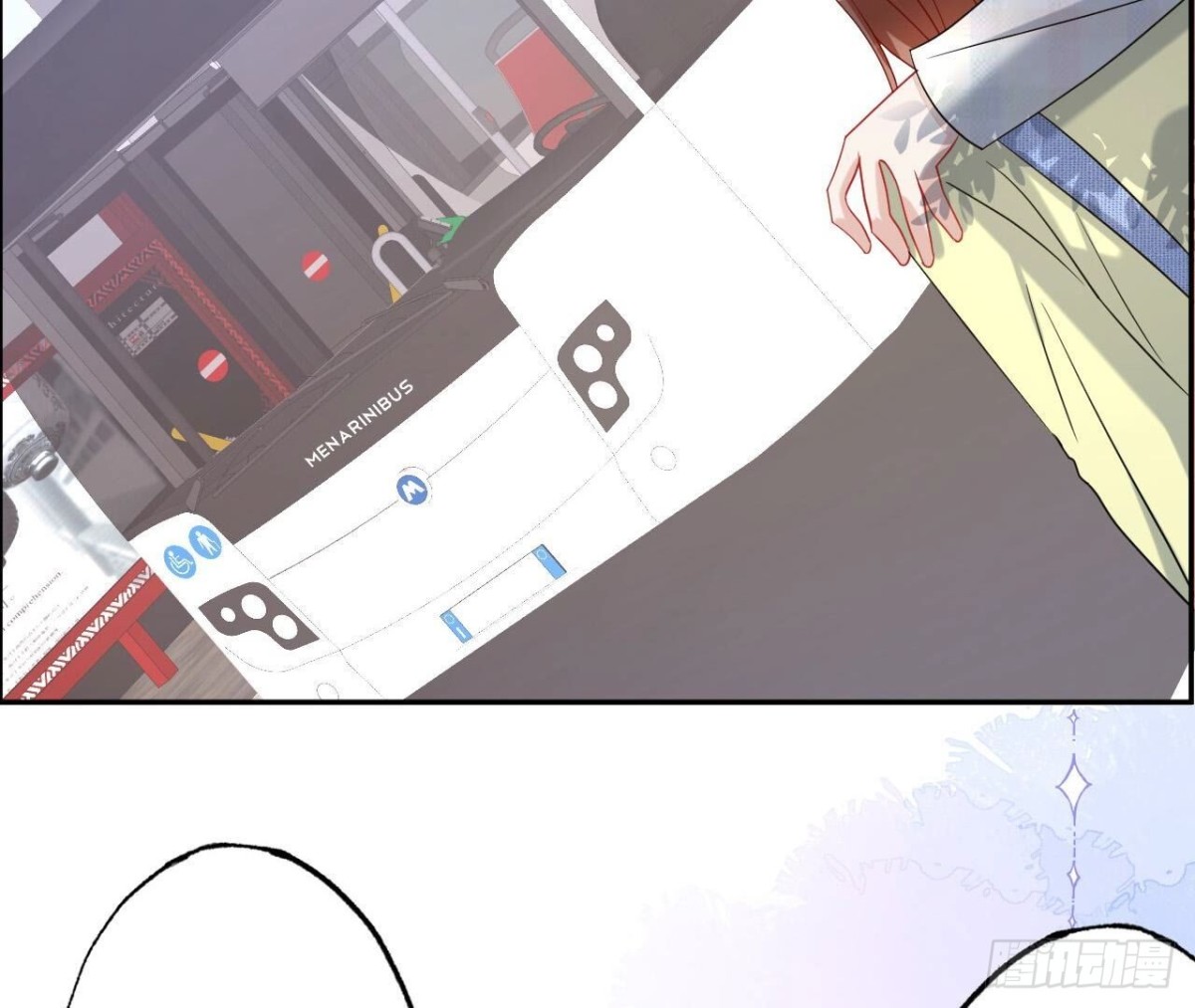 第137话 暗恋之路(1/2)-第137话