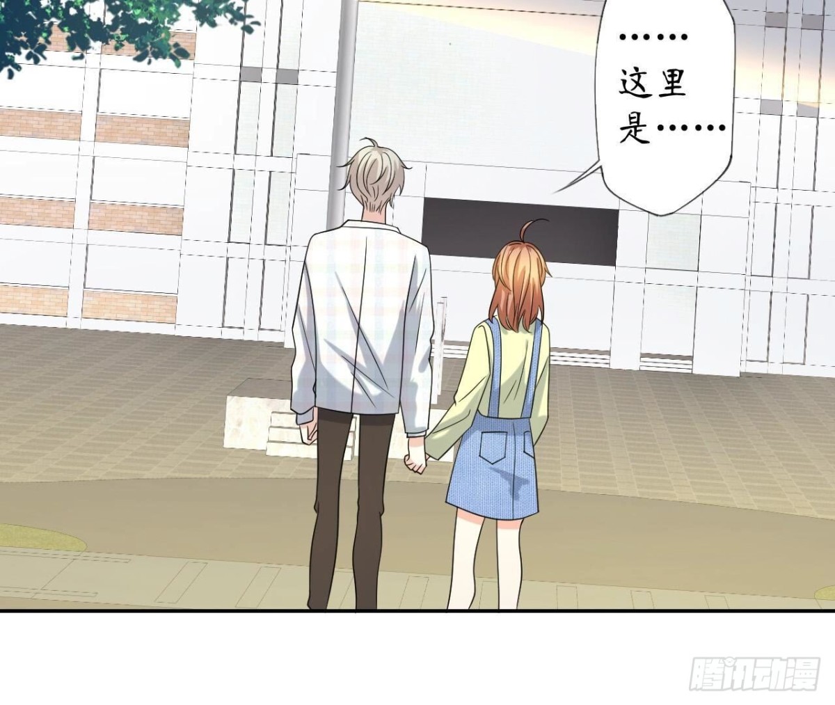 第137话 暗恋之路(1/2)-第137话