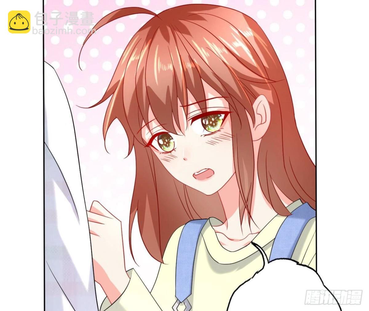 第137话 暗恋之路(1/2)-第137话