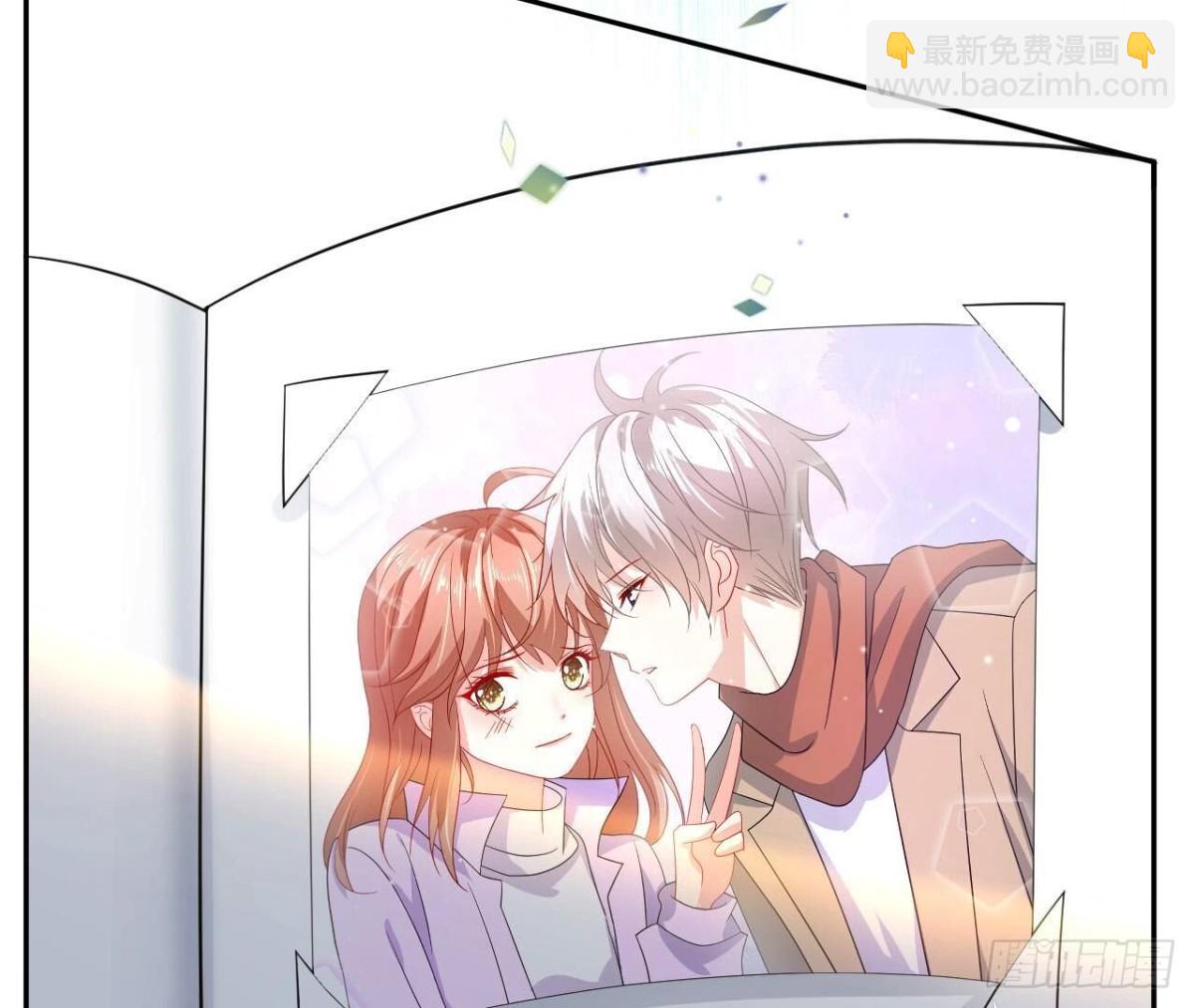 第139话 齐司易，是你吗？(1/2)-第139话