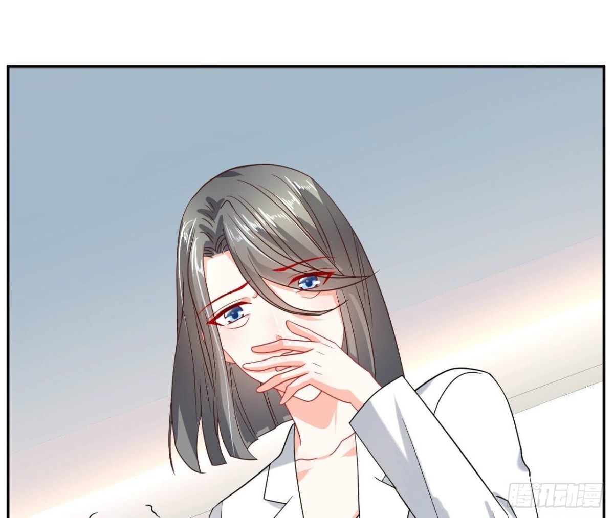 第139话 齐司易，是你吗？(1/2)-第139话