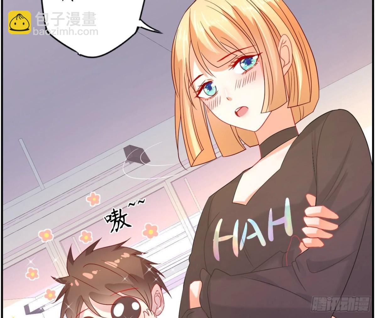 第139话 齐司易，是你吗？(1/2)-第139话