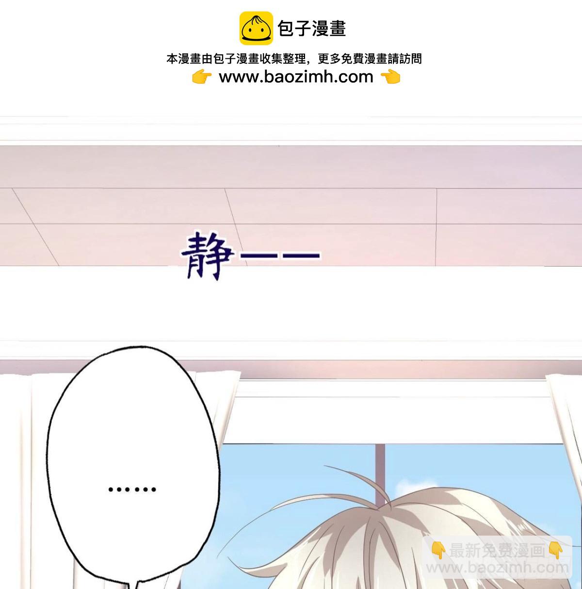 第141话 他变了？(1/2)-第141话