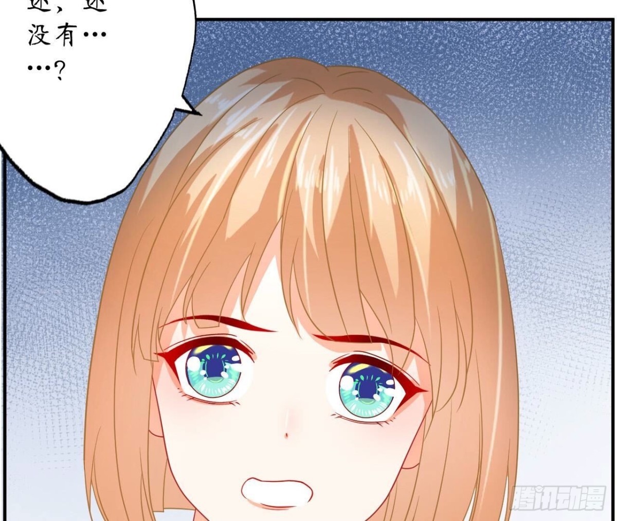 第141话 他变了？(1/2)-第141话