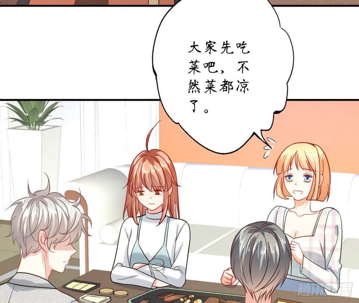 第141话 他变了？(1/2)-第141话