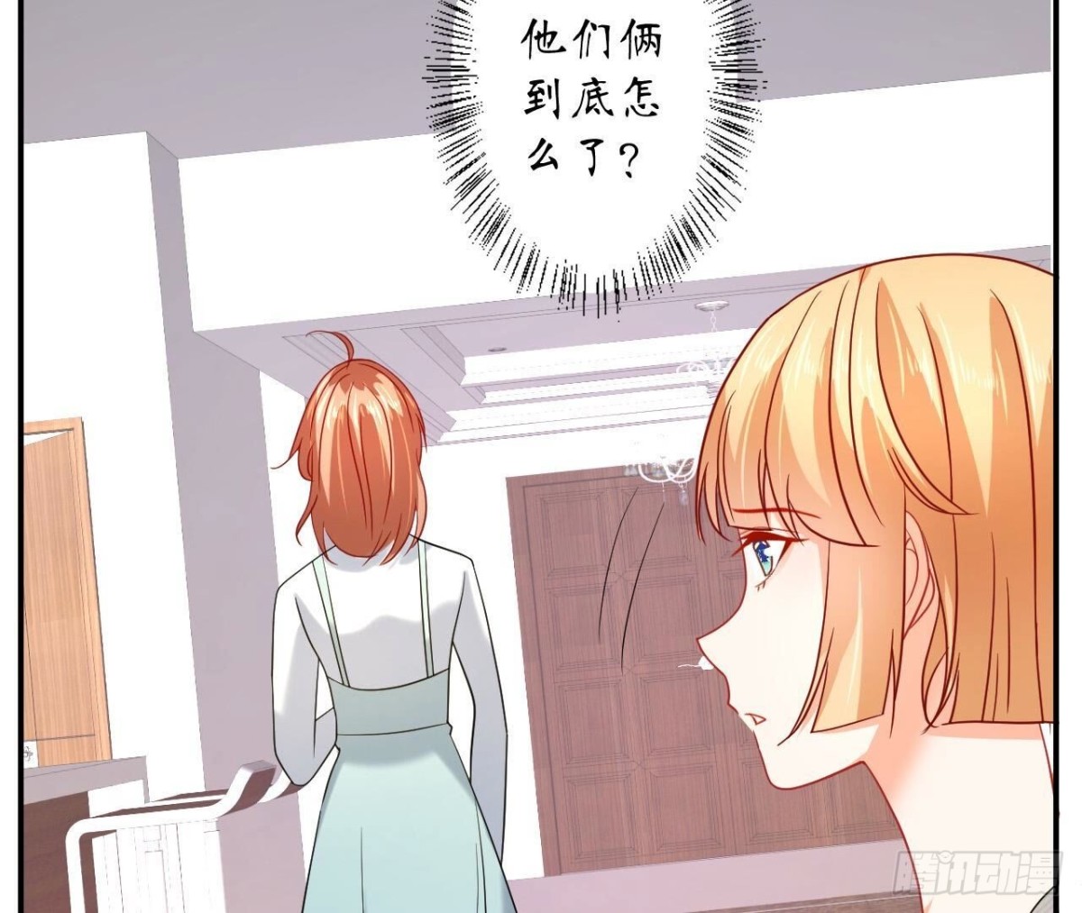 第141话 他变了？(1/2)-第141话