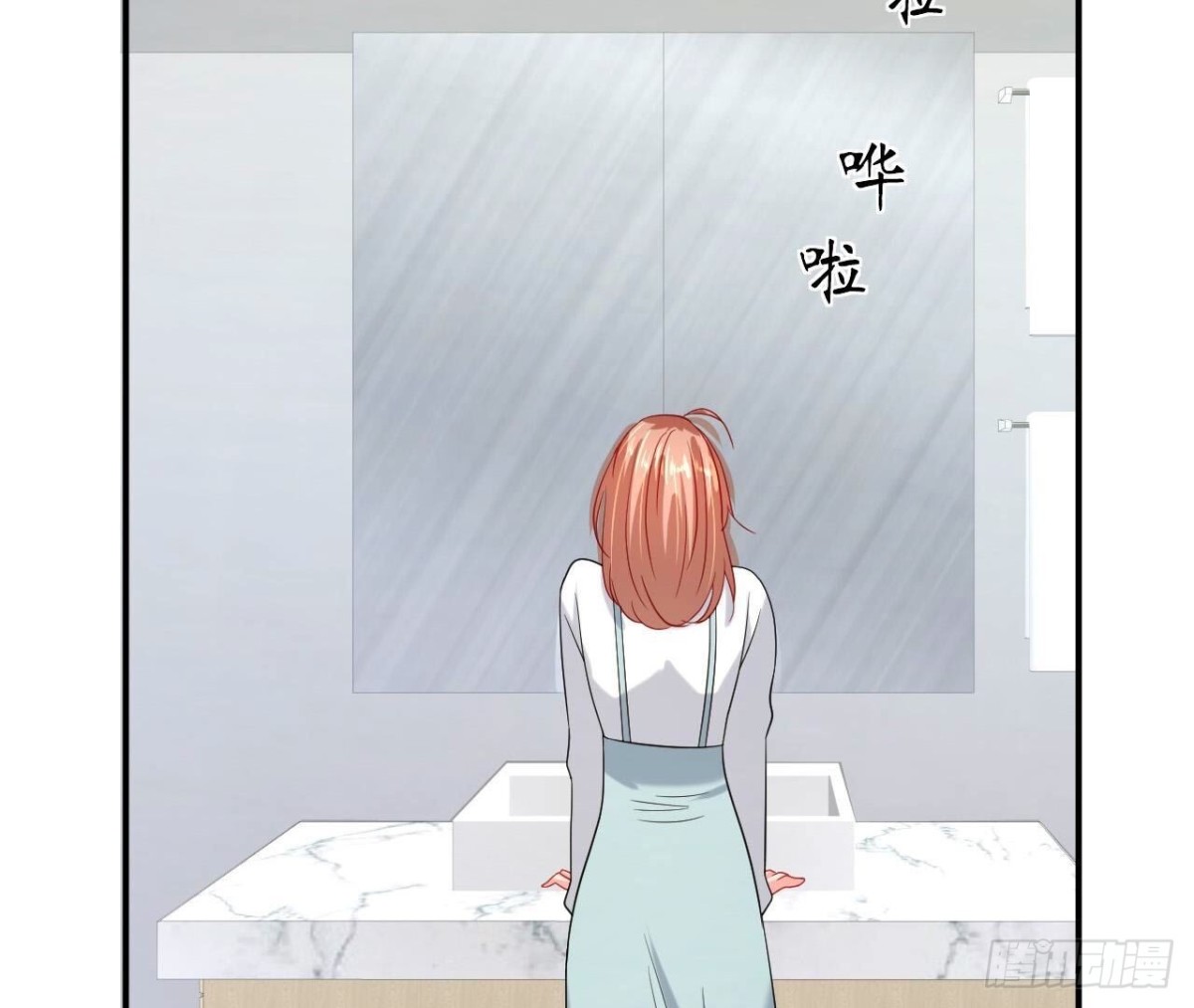 第141话 他变了？(1/2)-第141话