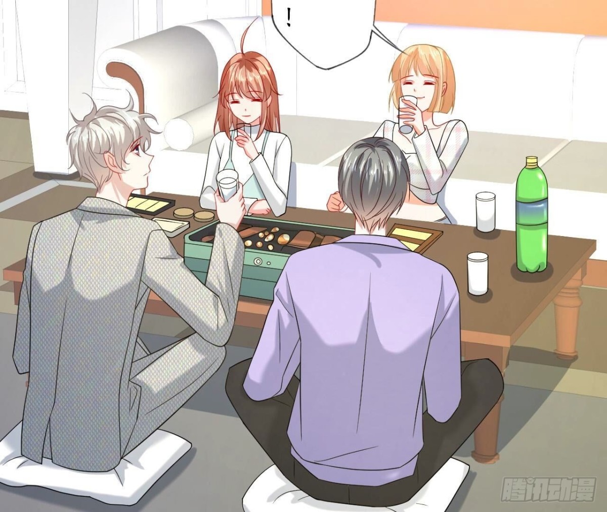 第141话 他变了？(1/2)-第141话