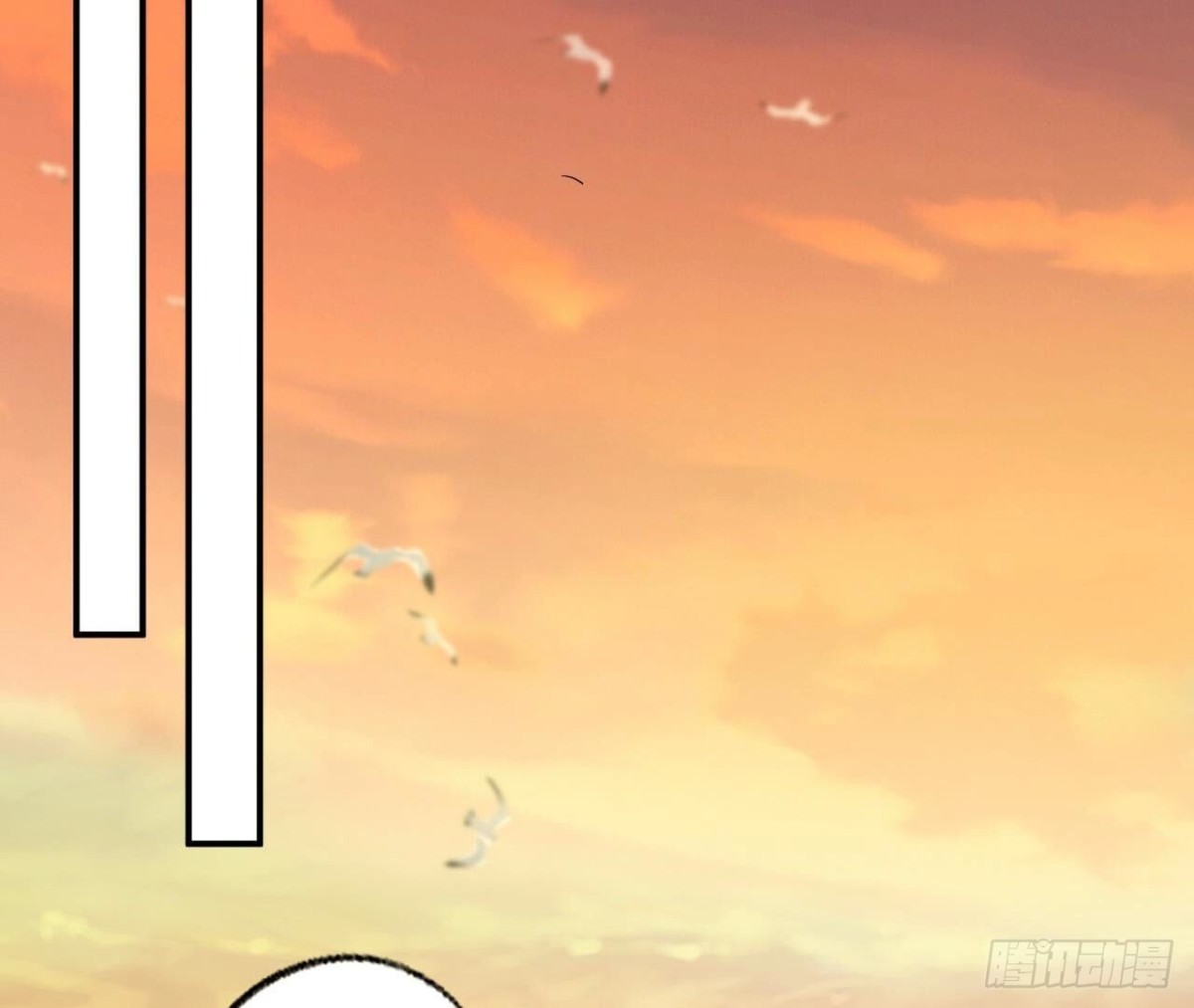 第143话 我喜欢你(1/2)-第143话