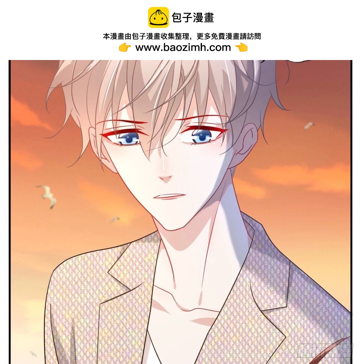 第143话 我喜欢你(1/2)-第143话