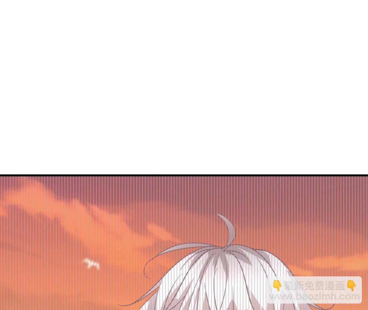 第143话 我喜欢你(1/2)-第143话