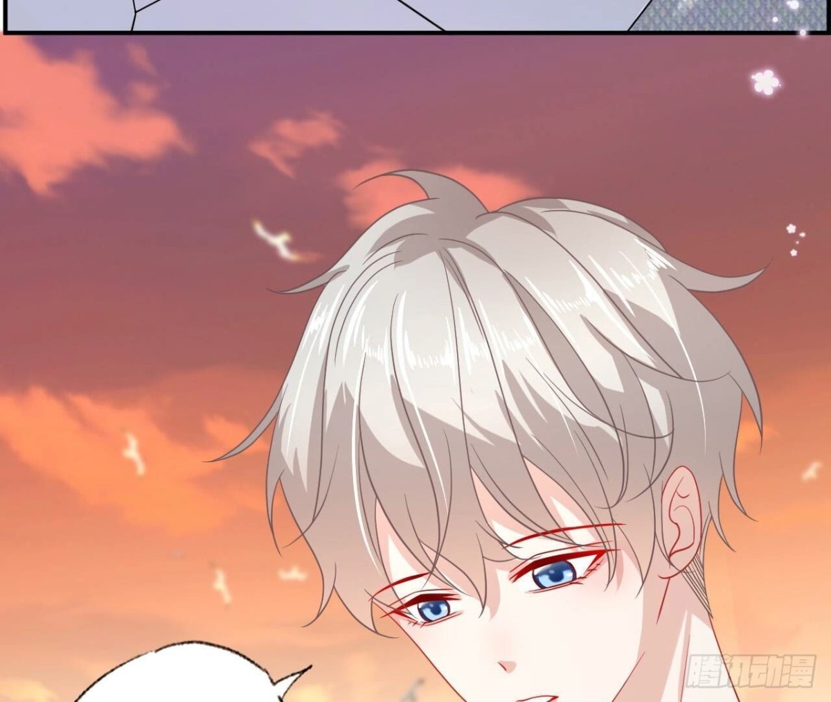 第143话 我喜欢你(1/2)-第143话