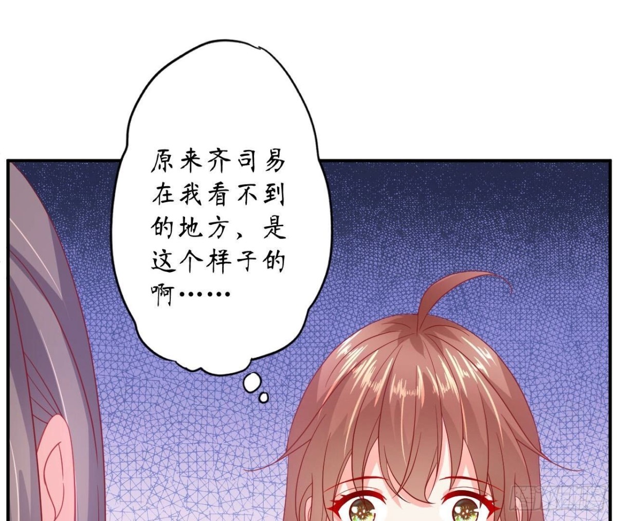 第145话 遥远的距离(1/2)-第145话