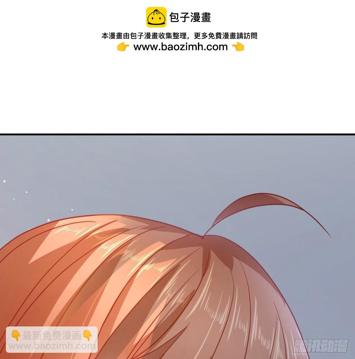 第145话 遥远的距离(1/2)-第145话