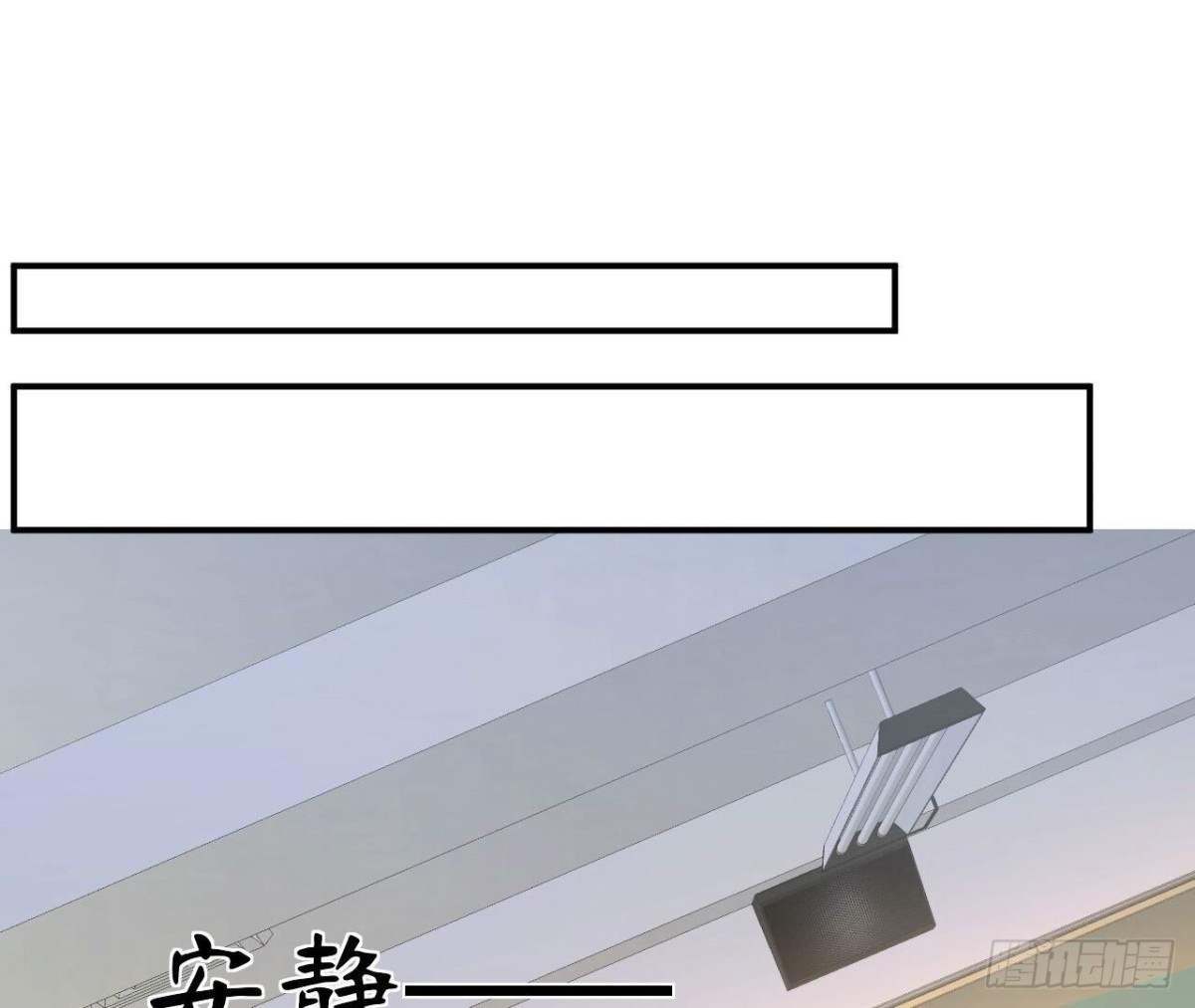 第145话 遥远的距离(1/2)-第145话