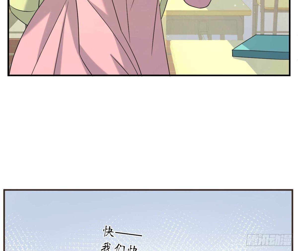 第145话 遥远的距离(1/2)-第145话