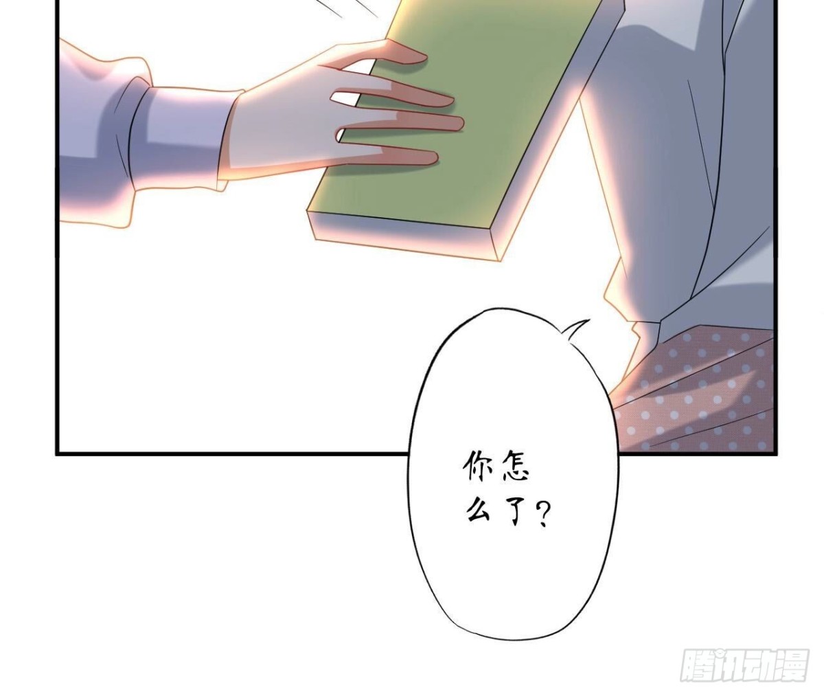 第147话 动心的理由(1/2)-第147话