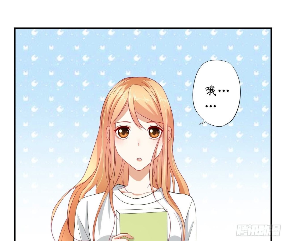 第147话 动心的理由(1/2)-第147话