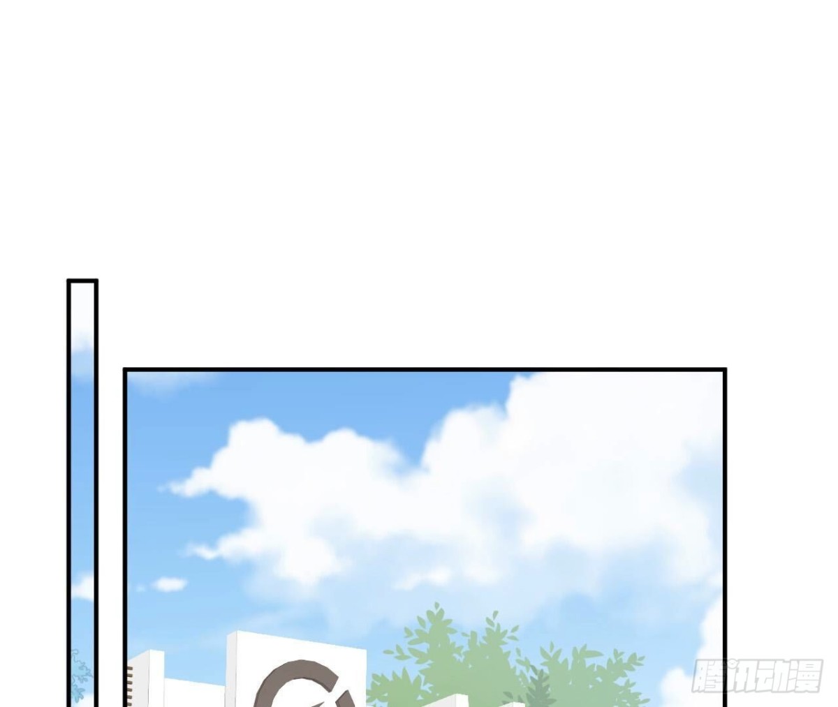 第147话 动心的理由(1/2)-第147话