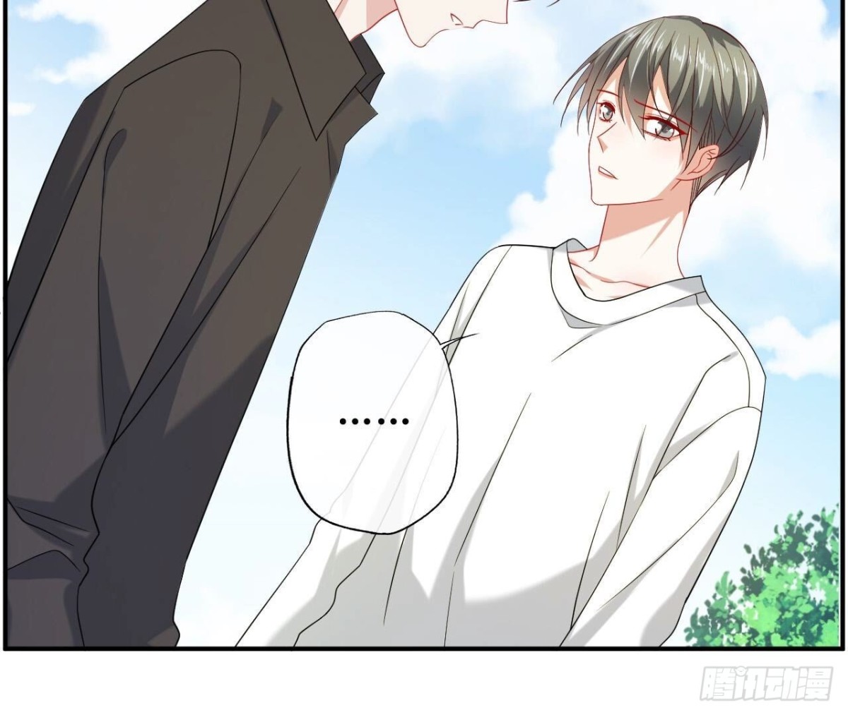 第147话 动心的理由(1/2)-第147话