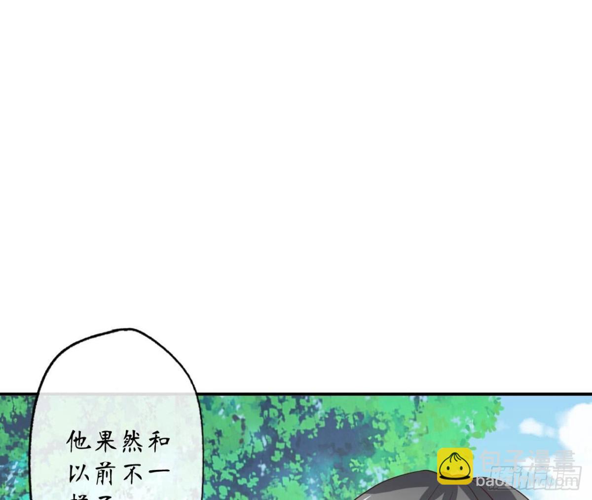 第147话 动心的理由(1/2)-第147话