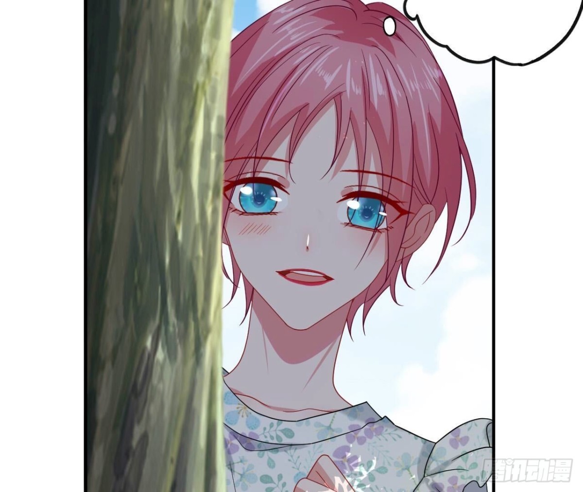 第147话 动心的理由(1/2)-第147话