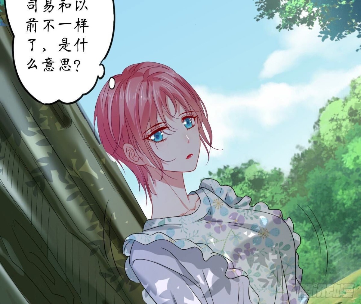 第147话 动心的理由(1/2)-第147话