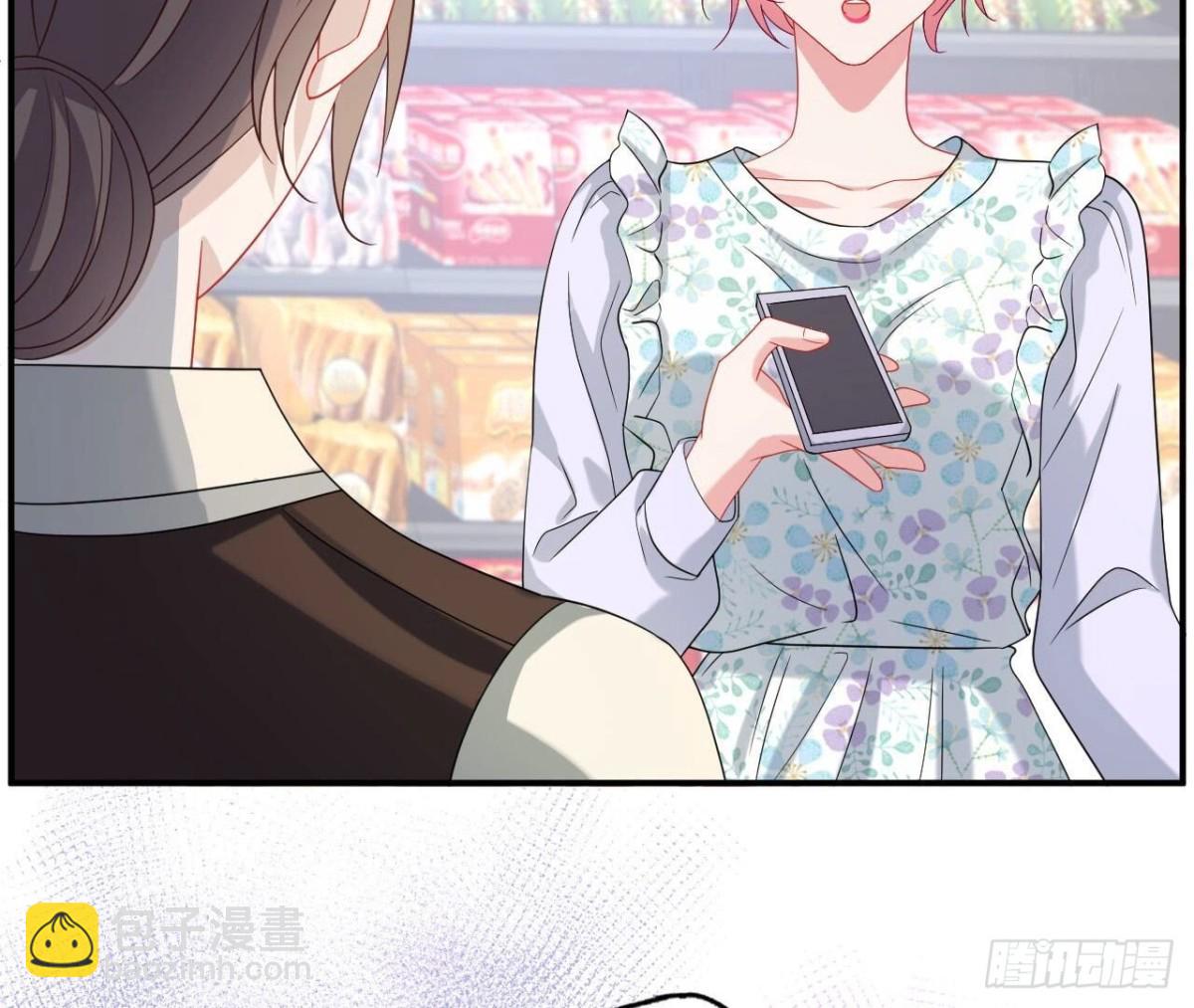 第147话 动心的理由(1/2)-第147话