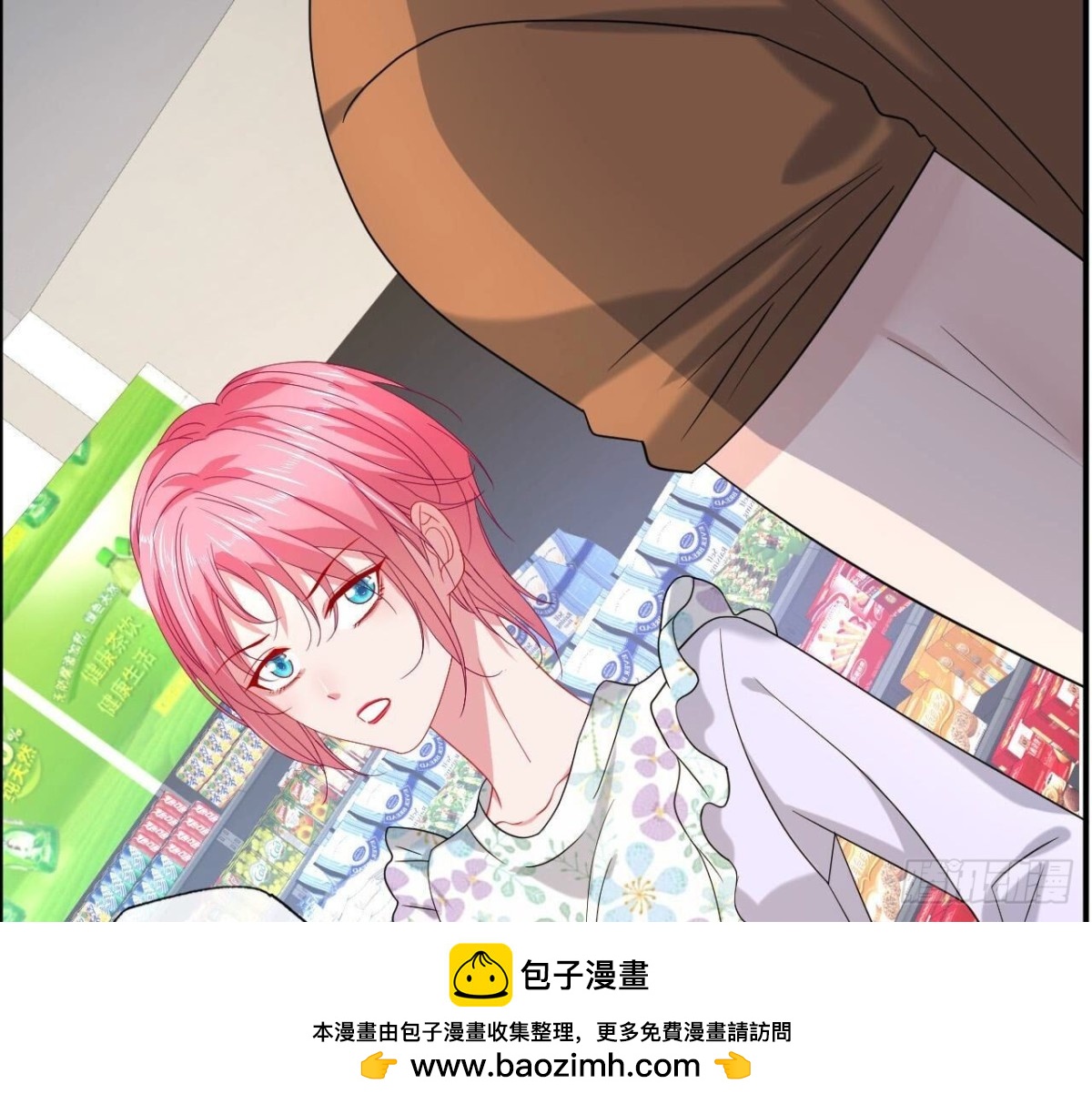 第147话 动心的理由(1/2)-第147话