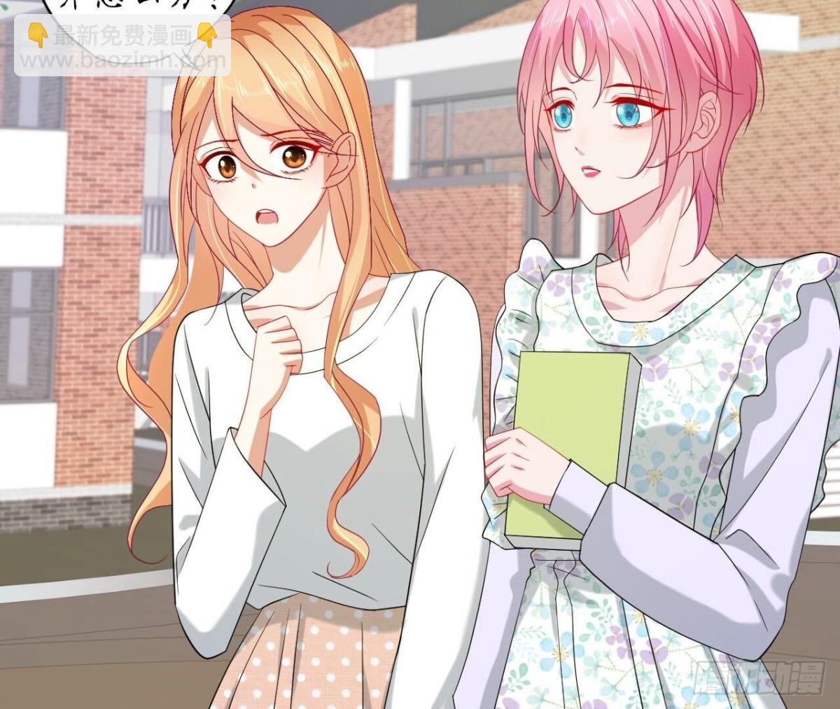 第147话 动心的理由(1/2)-第147话