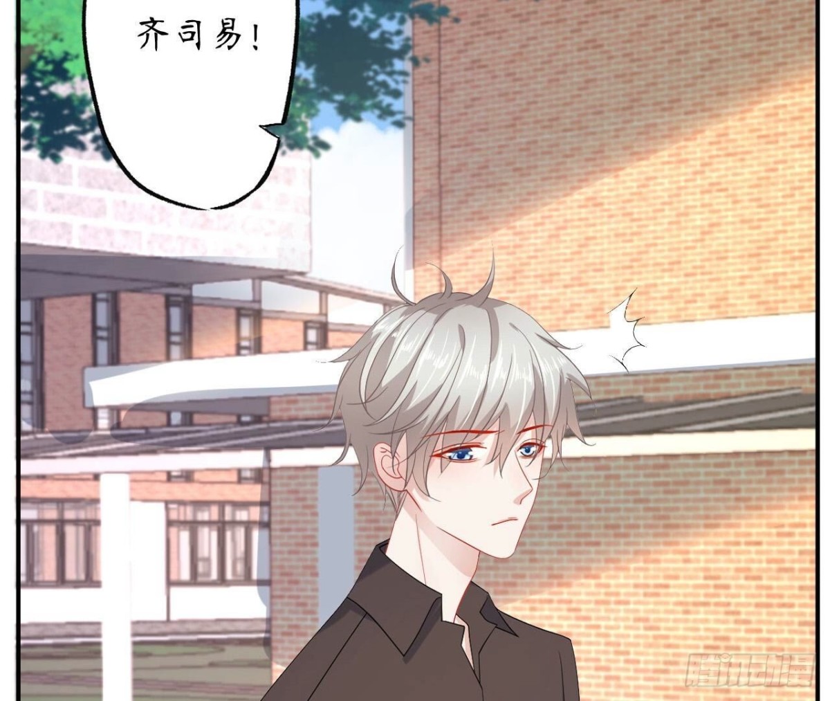 第149话 吃饭(1/3)-第149话