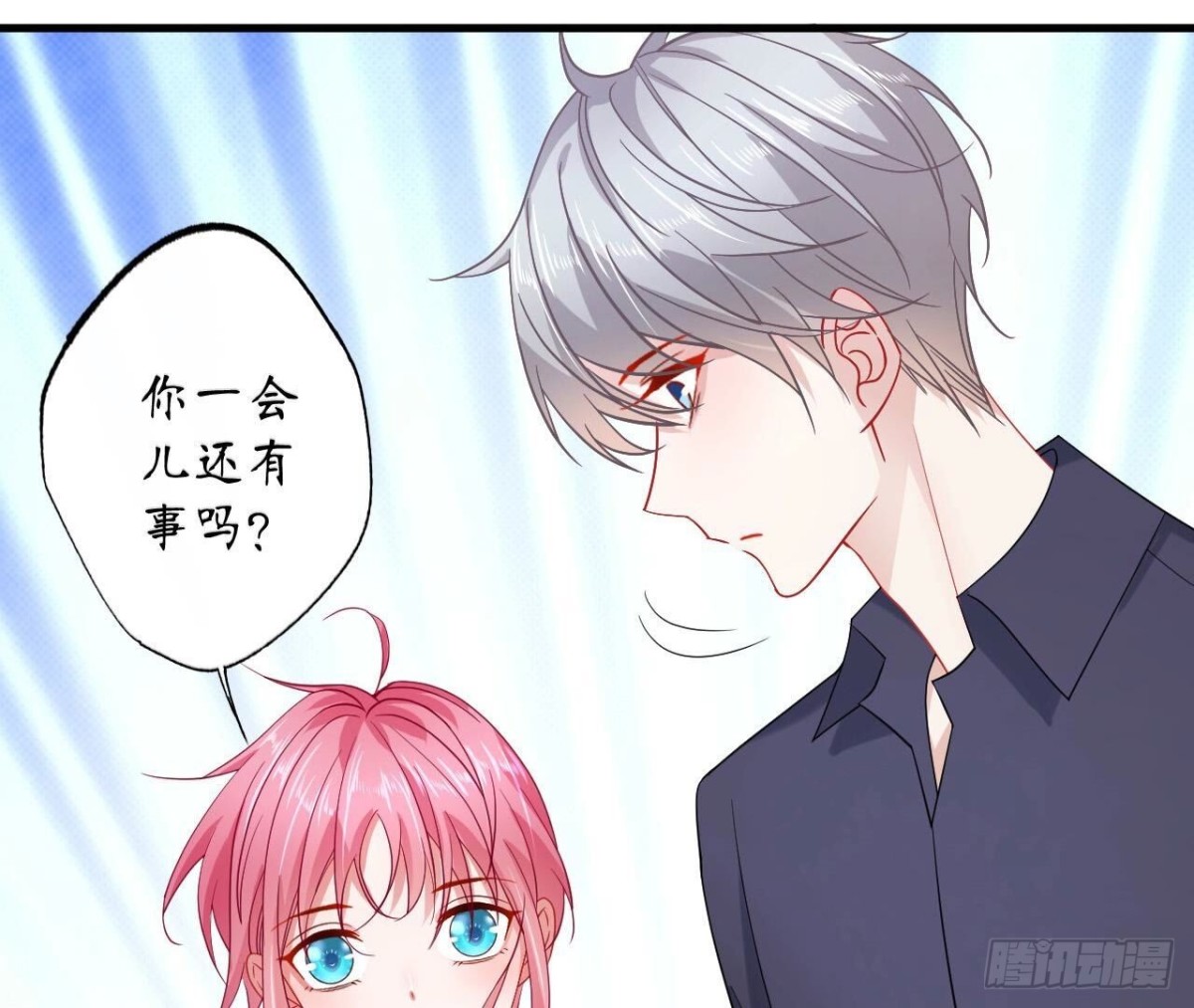 第149话 吃饭(1/3)-第149话