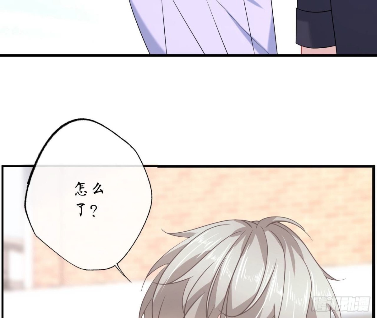 第149话 吃饭(1/3)-第149话