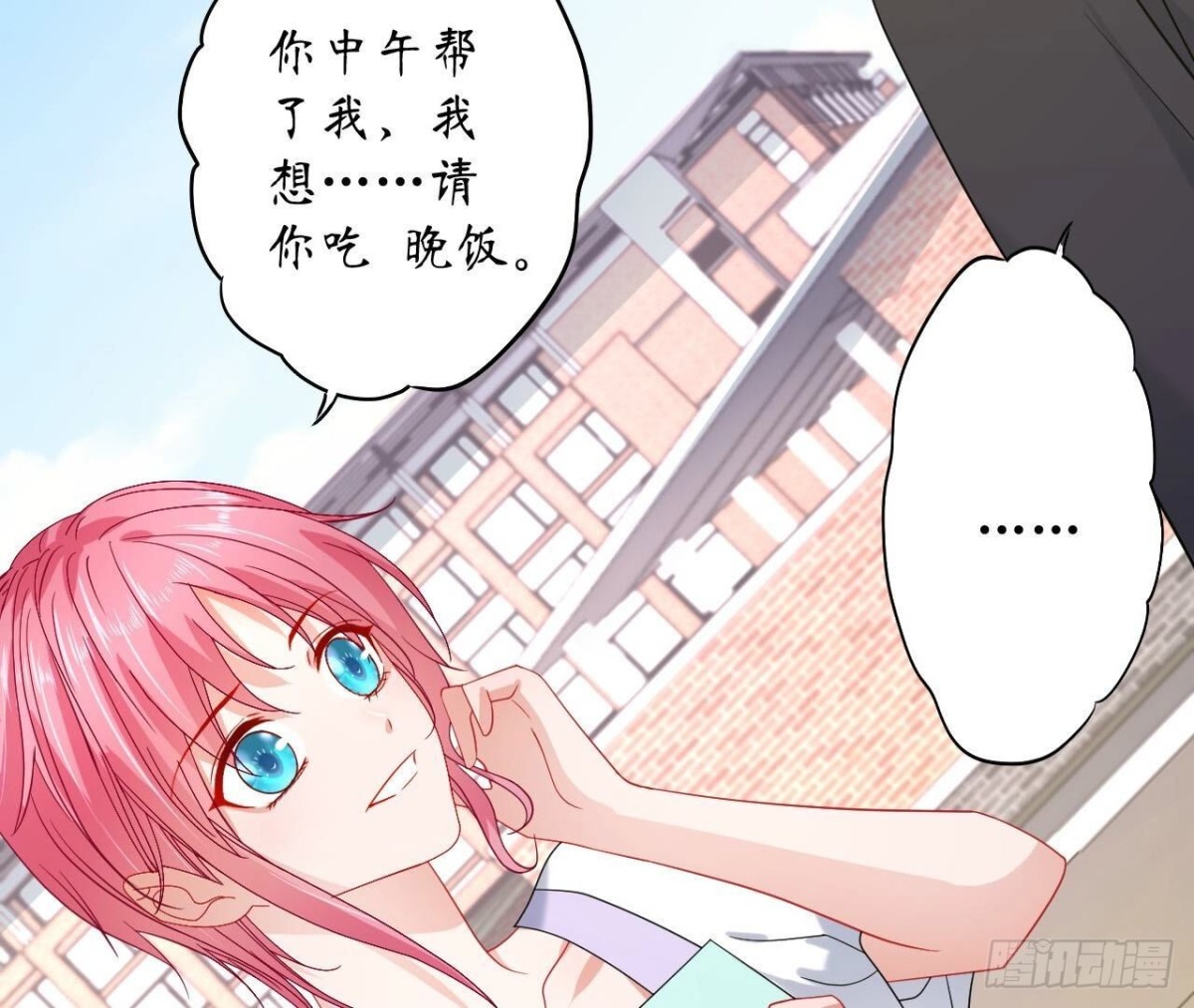 第149话 吃饭(1/3)-第149话